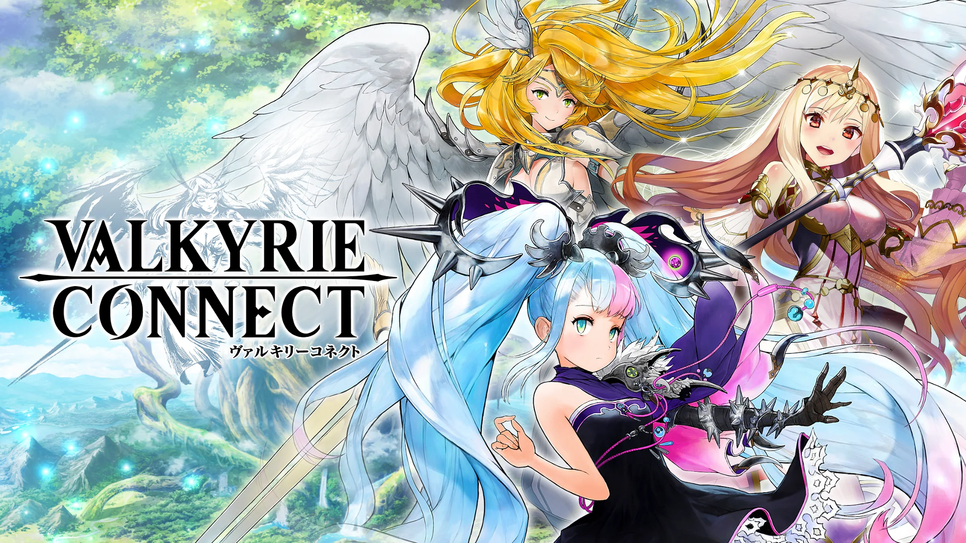 Valkyrie Connect Logo